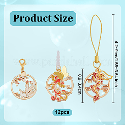 Alloy Enamel Mobile Straps & Mobile Dustproof Plugs & Pendant Decorations Kits&nbsp;HJEW-OC00038