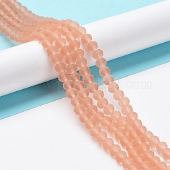 Transparent Glass Beads Strands&nbsp;EGLA-A034-T2mm-MD21