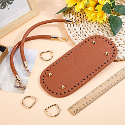 1Pc Oval PU Leather Bag Bottom&nbsp;FIND-ME0003-61