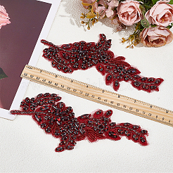 1 Pair Polyester Clothing Patches&nbsp;PATC-NB0001-64C