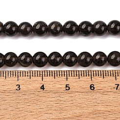 Natural Smoky Quartz Round Beads Strands&nbsp;G-E329-6mm-38