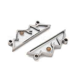304 Stainless Steel Pendants&nbsp;SA-CBA5608-01P