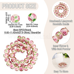1 Strand Handmade Lampwork Inner Flower Rondelle Beads Strands&nbsp;LAMP-TA0002-72J