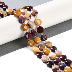 Natural Mookaite Beads Strands&nbsp;G-N342-13
