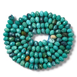 Natural Howlite Beads Strands&nbsp;G-H025-03C-07