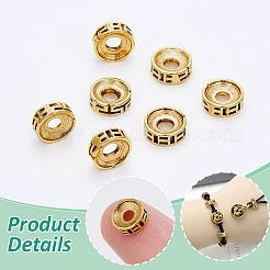 4 Sets Alloy Beads&nbsp;FIND-PH0024-19