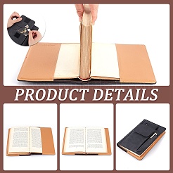 2Pcs 2 Color PU Leather Book Cover&nbsp;AJEW-CP0008-70A
