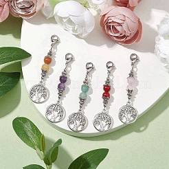 Alloy Tree of Life & Round Natural Gemstone Pendant Decoration&nbsp;HJEW-JM02021-S
