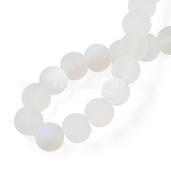 Transparent Frosted Glass Beads Strands&nbsp;GLAA-T032-T8mm-MBB13