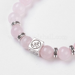 Natural Rose Quartz Stretch Bracelets&nbsp;BJEW-JB03771-04