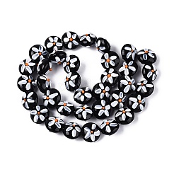 Handmade Lampwork Beads&nbsp;LAMP-Q039-09I