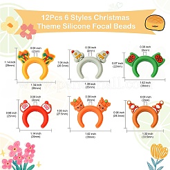 12Pcs 6 Styles Silicone Focal Beads&nbsp;SIL-CJ0002-44