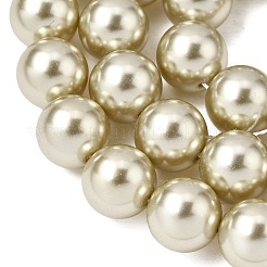 Baking Paint Pearlized Glass Pearl Round Bead Strands&nbsp;PEAR-H019-02D-14