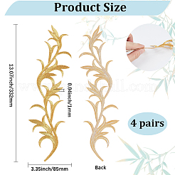4Pairs Embroidery Thread Clothing Patches&nbsp;PATC-GF0001-95A
