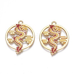 Rack Plating Alloy Enamel Pendants&nbsp;ENAM-N055-079