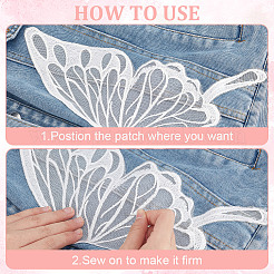 5 Sets 5 Colors Polyester Computerized Embroidery Cloth Sew on Patches&nbsp;DIY-DR0001-94