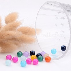 Imitation Jade Glass Round Beads&nbsp;X-GLAA-A022C-8mm-M