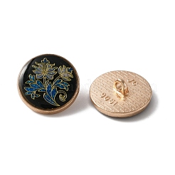 Alloy Enamel Shank Buttons&nbsp;BUTT-WH0015-52F