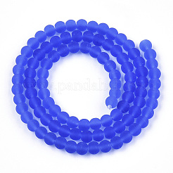 Transparent Glass Beads Strands&nbsp;GLAA-T032-T4mm-MD04