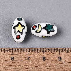 Handmade Porcelain Beads&nbsp;PORC-N012-04A