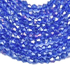 Glass Beads Strands&nbsp;LS-EGLA-S056-3mm-02