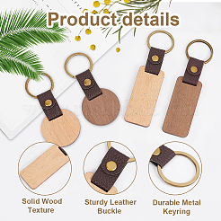 16Pcs 4 Styles Wooden Pendant Keychain&nbsp;KEYC-PH0002-06