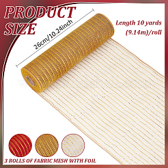 3 Rolls 3 Colors Plastic Veil Netting&nbsp;DIY-BC0012-98B