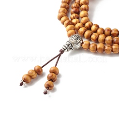 Round Natural Wood Mala Bead Bracelet&nbsp;BJEW-JB06907