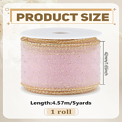 5Yards Polyester Ribbon&nbsp;OCOR-LP0003-81A