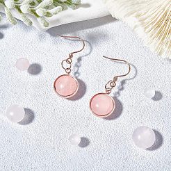 Natural Rose Quartz Cabochons&nbsp;G-GA0001-05