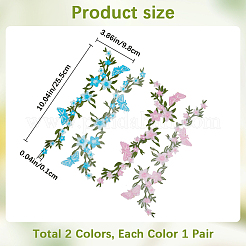 2 Pairs 2 Colors Flower Polyester Embroidery Cloth Sew on Appliques&nbsp;PATC-GF0001-59B