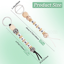4Pcs 2 Colors Wood and Plastic Beads Keychain Decorationes&nbsp;AJEW-SP0001-40