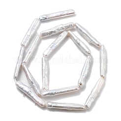 Natural Baroque Keshi Pearl Beads Strands&nbsp;PEAR-P064-05A-04A