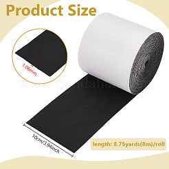8M Blank Self-adhesive Chemical Fiber Felt Fabric&nbsp;AJEW-WH0481-449D