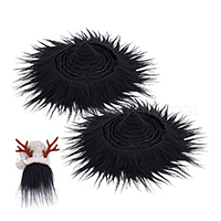 Artificial Wool&nbsp;FIND-WH0148-388B