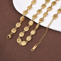 304 Stainless Steel Textured Square Link Chain Necklaces for Women&nbsp;NJEW-K299-02G
