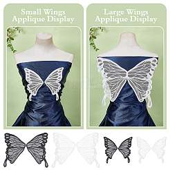 12Pcs 4 Styles Polyester Butterfly Wings&nbsp;FIND-FG0005-18