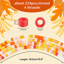 4 Strads Handmade Lampwork Beads&nbsp;LAMP-PH0001-35C