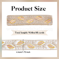 Polyester Feather Pattern Ribbon&nbsp;OCOR-WH0101-151B