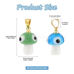 16Pcs 8 Colors Handmade Lampwork Pendants&nbsp;LAMP-FS0001-47