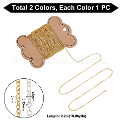 18.4M 2 Colors Brass Cable Chains&nbsp;CHC-UN0001-04