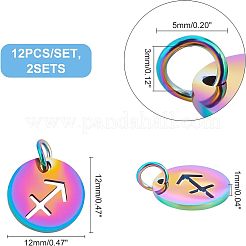 201 Stainless Steel Charms&nbsp;STAS-UN0022-97MC