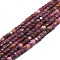 Natural Ruby Beads Strands, Faceted, Cube, 2x2x2mm, Hole: 0.6mm, about 182pcs/strand, 15.16''~15.55''(38.5~39.5cm)