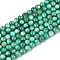Natural Freshwater Shell Beads Strands, Dyed, Round, Light Sea Green, 2.5mm, Hole: 0.5mm, about 122~136pcs/strand, 14.57 inch~15.63 inch(37cm~39.7cm)