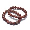Natural Sesame Jasper/Kiwi Jasper Bead Stretch Bracelets, Round, Inner Diameter: 2 inch~2-1/8 inch(5.2~5.5cm), Bead: 10mm