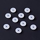 Silicone Linking Rings&nbsp;LS-FIND-C004-01C-2