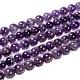 Gemstone Beads Strands&nbsp;GSR062-1