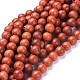 Natural Wood Beads Strands&nbsp;X-WOOD-F008-01-C-1