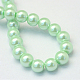 Baking Paint Glass Pearl Bead Strands&nbsp;X-HY-Q003-3mm-04-3