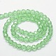 Glass Beads Strands&nbsp;X-EGLA-J042-8mm-01-2